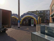 Овощной павильон