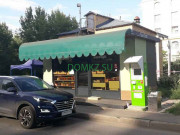 Магазин овощей и фруктов Fresh mart - на портале domkz.su