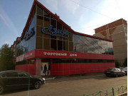 Магазин Азия