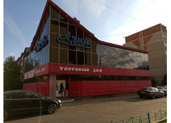 Магазин Азия