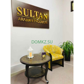 Диетические и диабетические продукты Sultan - на портале domkz.su