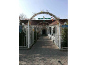 Семейный ресторанu0026Кондитерская Чиполлино Семейный ресторанu0026Кондитерская Чиполлино