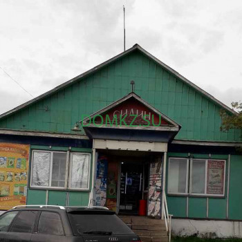 Силин Силин