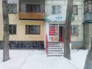 Родник Родник