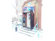 У Ксюши У Ксюши