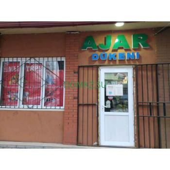 Магазин продуктов - Ajar Магазин продуктов Ajar - на портале domkz.su