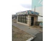 Фруктовый магазин