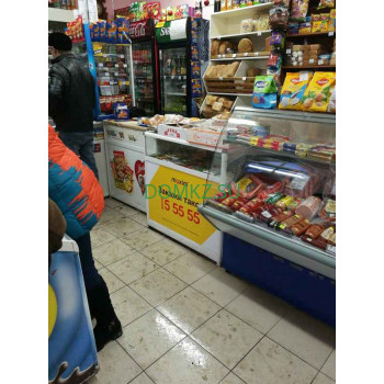 Магазин продуктов - Салям Магазин продуктов Салям - на портале domkz.su