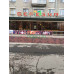 Рынок Берёзка - на портале domkz.su
