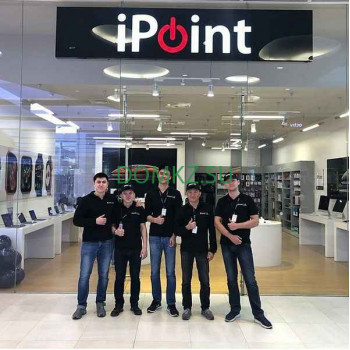 Магазин электроники IPoint - на портале domkz.su