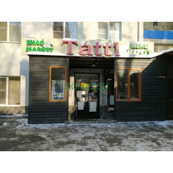 Супермаркет Tatti - на портале domkz.su