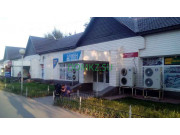 Магазин продуктов - Седьмой континет Магазин продуктов Седьмой континет - на портале domkz.su