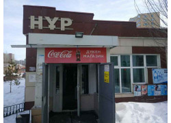 Hyp