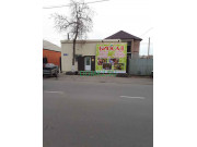Магазин для садоводов Биосад - на портале domkz.su