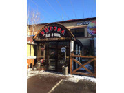 В Дрова В Дрова