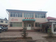 Напитки на разлив