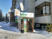 Молочный магазин Село Лесное - на портале domkz.su