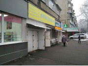 Продуктовый магазин Дуйсенхан Продуктовый магазин Дуйсенхан