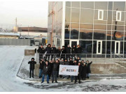 Мастерок магазин строительно-садовой техники Мастерок магазин строительно-садовой техники