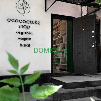 Диетические и диабетические продукты Ecoshop Ecococo - на портале domkz.su