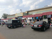 Рынок Таусамалы Рынок Таусамалы