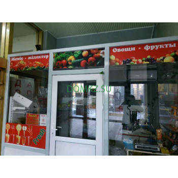 Магазин овощей и фруктов Раяна - на портале domkz.su
