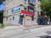 Медовая лавка Здоровья