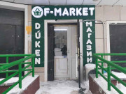F-market
