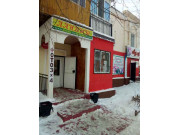 Ландыш Ландыш