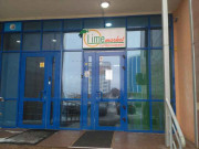 Магазин Lime Market