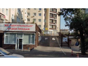 ЖК Центральный