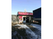 Милана Милана