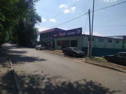 Айгерiм Айгерiм