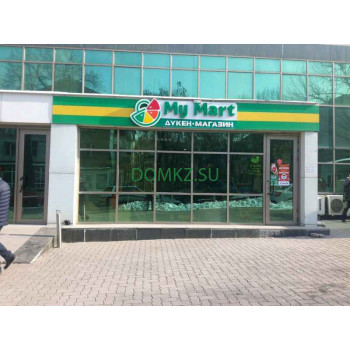 My Mart