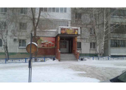 Магазин № 701