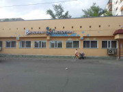 Вкусные истории