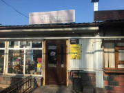 Манзура Манзура