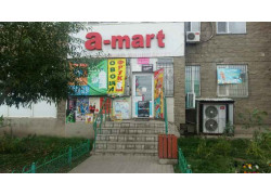 A-mart