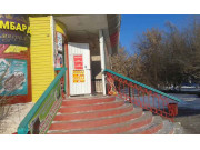 Продуктович