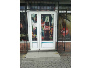 Жанна Жанна