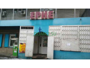 Магазин продуктов Ерке - на портале domkz.su