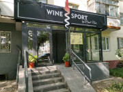 Wine sport