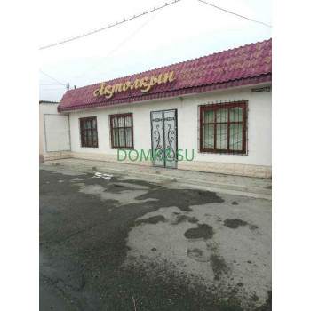 Магазин продуктов - Актолкын Магазин продуктов Актолкын - на портале domkz.su