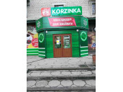 Магазин продуктов Вкусная корзинка - на портале domkz.su