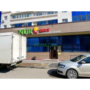 Nurmart