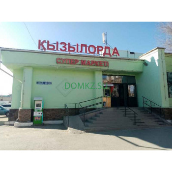 Кызылорда
