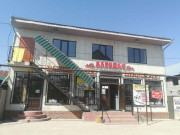 Алfaбас мини маркет