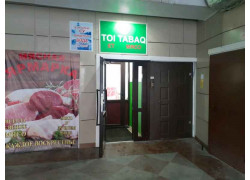 Toi tabaq