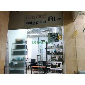 Магазин электроники Waterpik - на портале domkz.su
