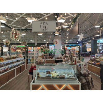 Магазин продуктов - Крестьянские продукты от Светланы Лоушкиной Магазин продуктов Крестьянские продукты от Светланы Лоушкиной - на портале domkz.su